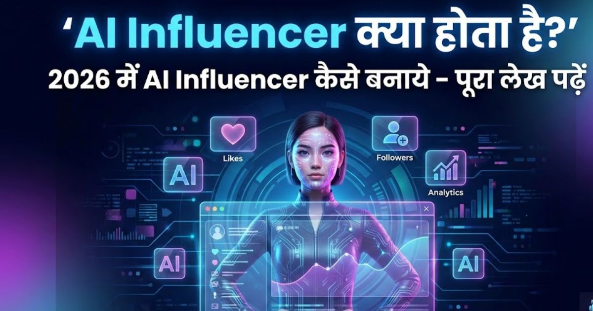 AI influencer