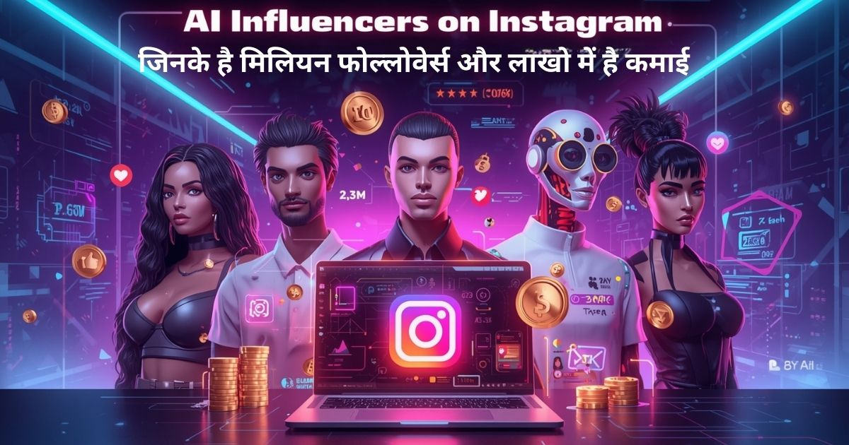 AI Influencers on Instagram